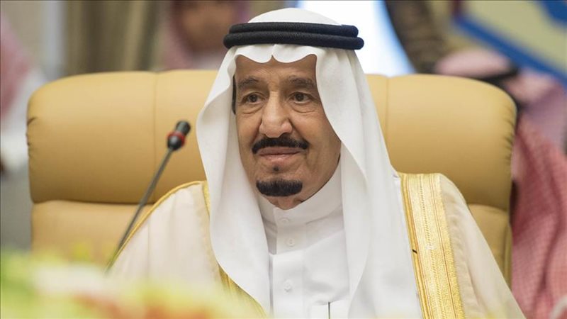 العاهل السعودي الملك
