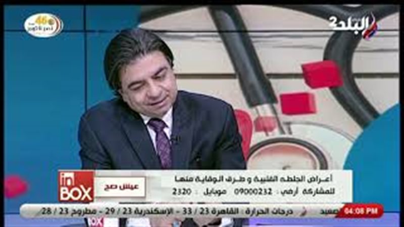 فيتو