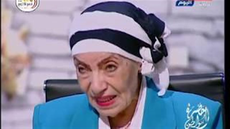فيتو