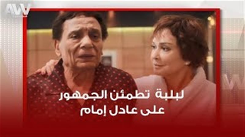 فيتو