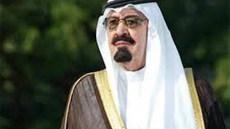 خادم الحرمين الشريفين