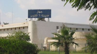 تسليم أراضي القرعة الثالثة للإسكان الاجتماعي بـ 6 أكتوبر