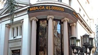 توقعات بتخطى المؤشر الرئيسى للبورصة الـ 6000 نقطة بعد العيد