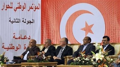 حالة من الترقب لانطلاق جلسة الحوار الوطني بتونس
