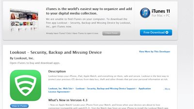 «Lookout» يجبر هاتفك على الصراخ عند ضياعه