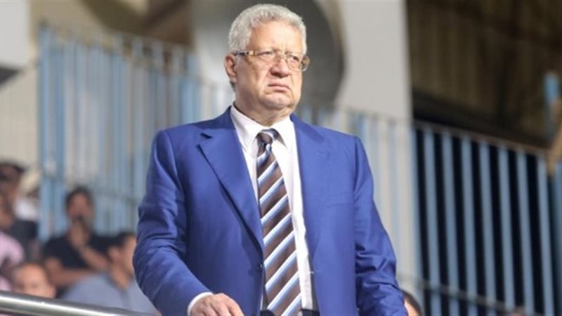 مرتضى منصور رئيس