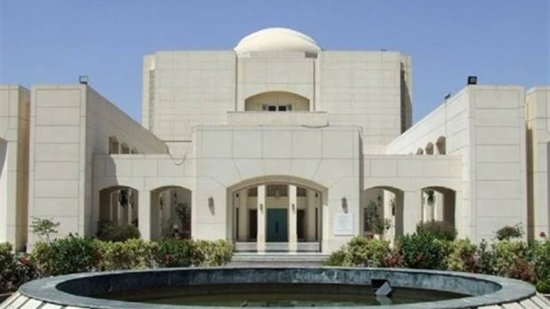 دار الأوبرا المصرية