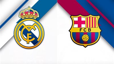 650 مليون مشاهد ينتظرون كلاسيكو ريـال مدريد وبرشلونة