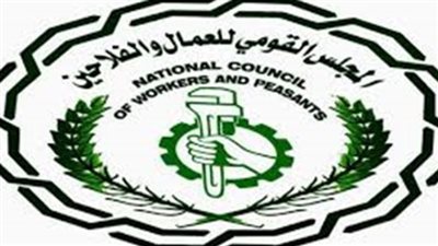 القومي للعمال يطالب بإزالة التوتر بين موظفي المصرية للاتصالات وإدارتها