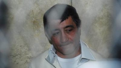 محلل مالى: الحكم على 