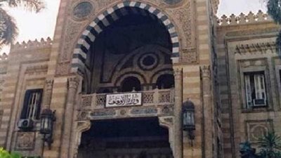 أوقاف المنيا: أئمة المديرية يلقون خطبة العيد بدلجا.. غدًا