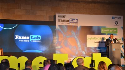 ياسمين سمير تفوز بالمركز الأول في مسابقة مختبر الشهرة