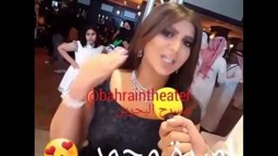 بالفيديو.. عقد فنانة بحرينية بـ20 مليون ريـال سعودي
