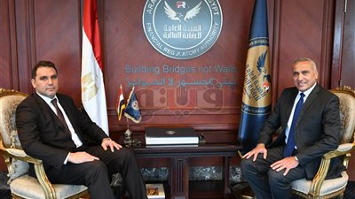 مذكرة تفاهم بين البنك المركزي والرقابة المالية في مجال مكافحة غسل الأموال وتمويل الإرهاب