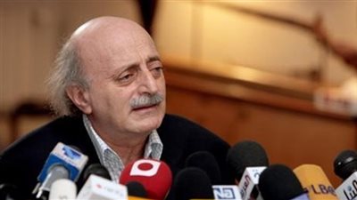 جنبلاط: وحش القوميات يهدد مستقبل أوروبا إذا انتصرت «لوبان»