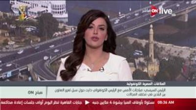 بالفيديو.. خبير سياسي يطالب بإقامة مشروعات مشتركة مع الكونغو