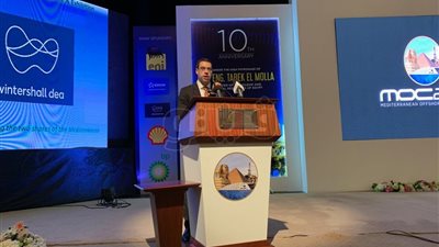 رؤية رؤساء شركات البترول العالمية في مؤتمر موك 2019