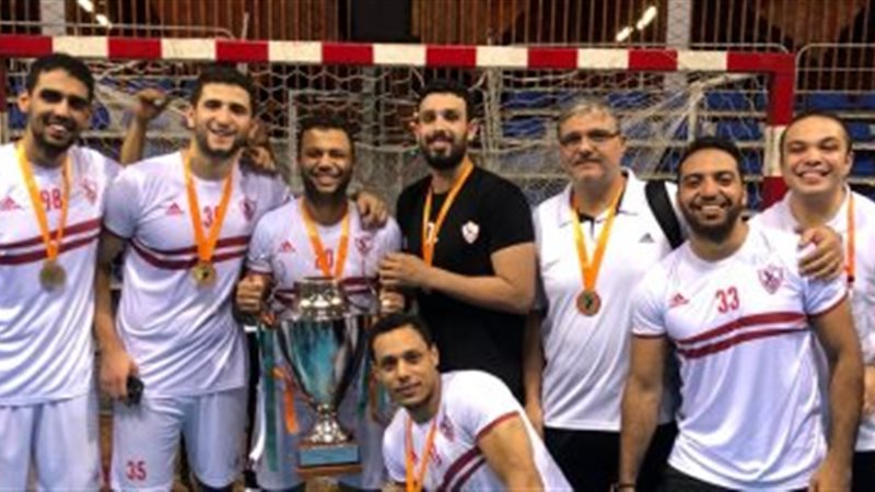 يد الزمالك