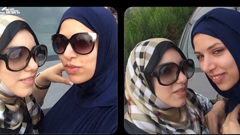 فيتو