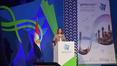 وزيرة الهجرة: المستثمرون المصريون لبوا النداء عندما طلبتهم مصر