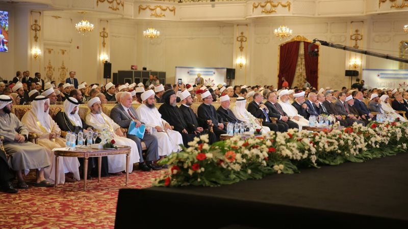 جانب من المؤتمر