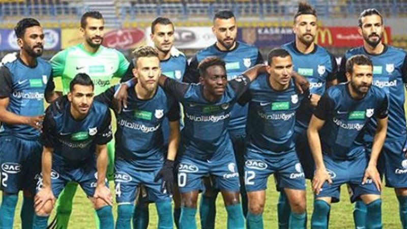 فريق إنبي 