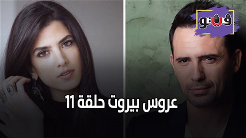 فيتو