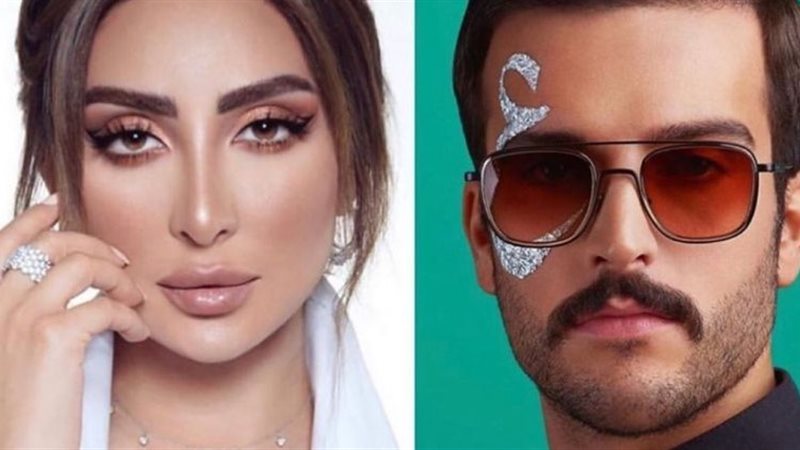 فيتو
