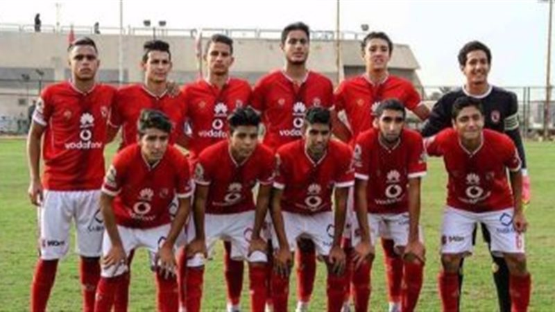 فريق الناشئين لكرة