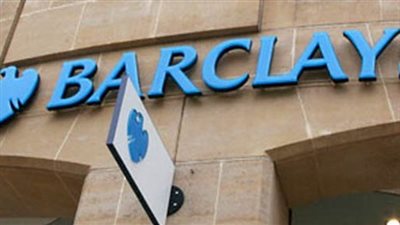 باركليز مصر: جاهزون للمشاركة في تمويل قناة السويس