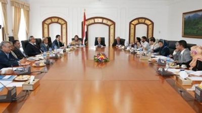 صحيفة يمنية: