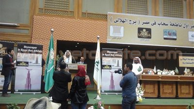 رئيس شركة الهلالى يرفض تجديد مكان مشروع ناطحة السحاب الجديدة