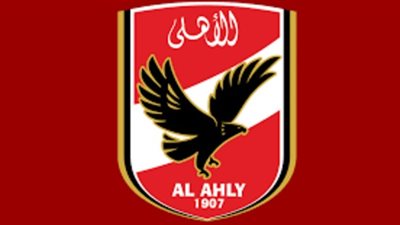 الأهلي يستضيف أكبر دورة دبلوماسية لكرة القدم