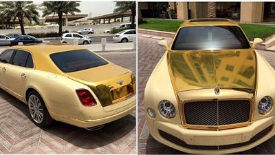 أغرب نسخة من 