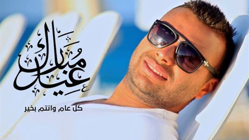 المطرب رامى صبرى