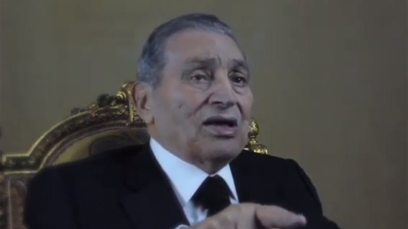 فيتو