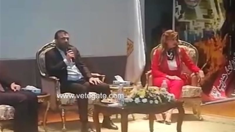 فيتو