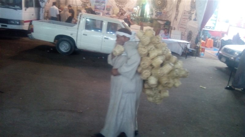 فيتو