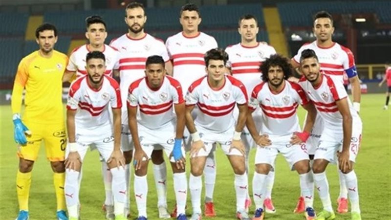 فريق الزمالك