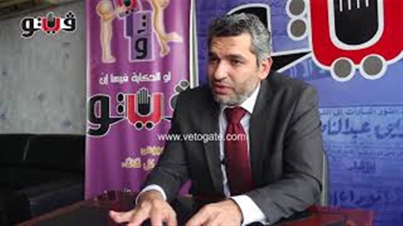 فيتو