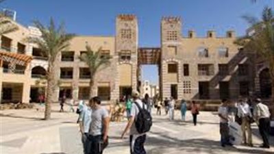 غدا.. مناقشة كتاب 