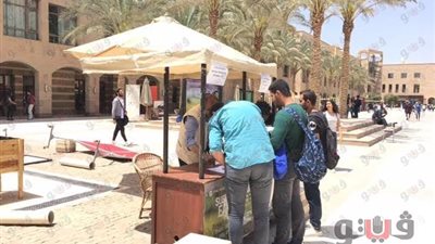 بالصور.. الجامعة الأمريكية بالقاهرة تحتفل بأسبوع الأرض