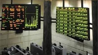 ارتفاع جماعي لمؤشرات البورصة بمستهل التعاملات