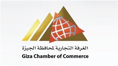 «تجارية الجيزة» تشييد بقرار إلغاء السحب والإيداع من الدولار