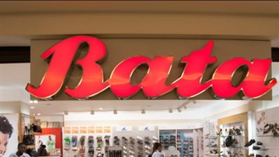 باتا تفتتح فرعا جديدا بــ 6 أكتوبر