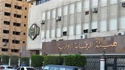 «الإدارية» تلقي القبض على اثنين من أوقاف الإسكندرية بتهمة الرشوة
