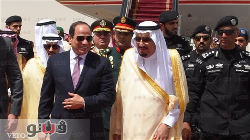 فيتو