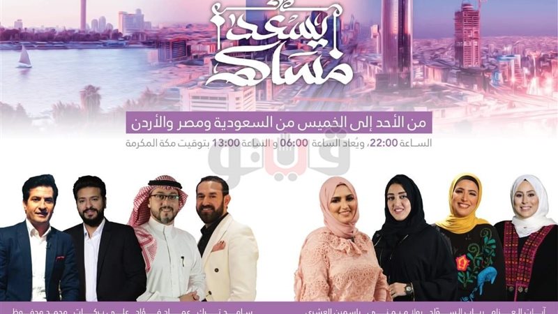 فيتو