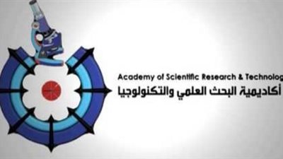 أكاديمية البحث العلمي تفتح باب التقدم لبرنامج القاهرة تبتكر