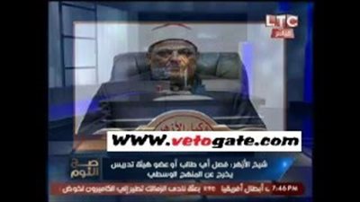 بالفيديو.. الغيطي: «المعاهد الأزهرية بتخرج عناتيل وعواهر»